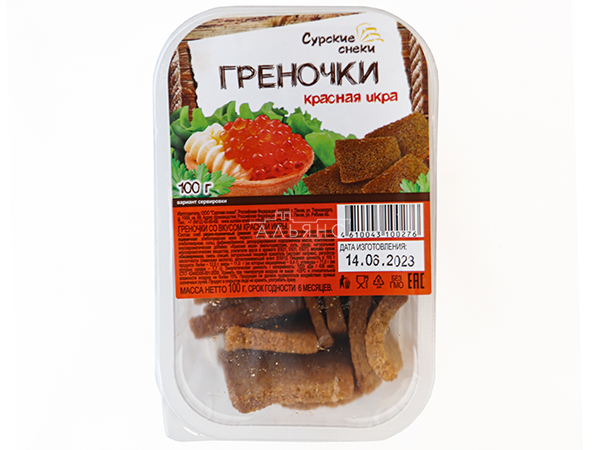 Сурские гренки со вкусом Красная икра (100 гр) в Таганроге