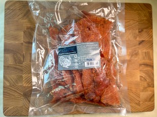 Арахис: Мясо (АЛЬЯНС) вяленое индейка 500гр 