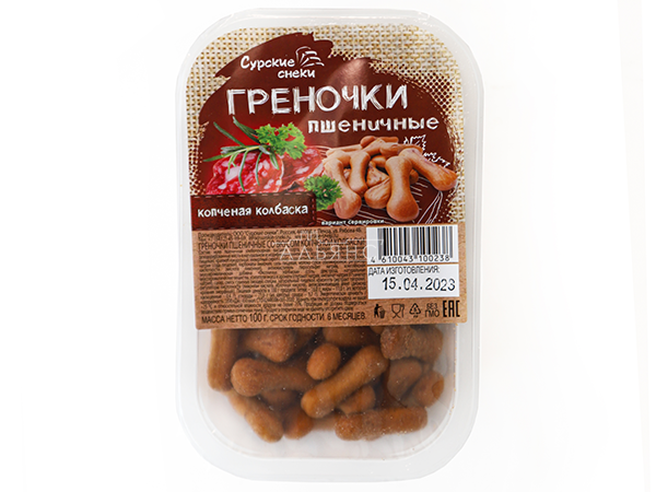 Сурские (ПШЕНИЧНЫЕ) Копченая колбаска (100 гр) в Таганроге