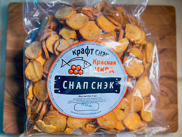 Снапсы ПШЕНИЧНЫЕ "Красная икра" в Таганроге