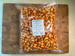 Чипсы: Фисташка со вкусом 