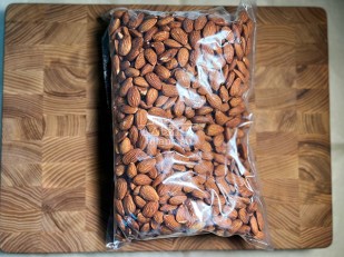 Арахис в глазури: Миндаль копченый