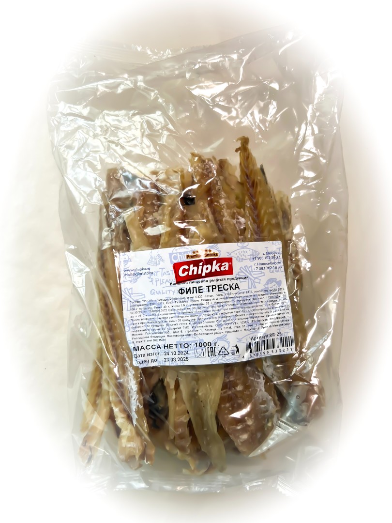 Треска филе (Chipka) 1кг в Таганроге