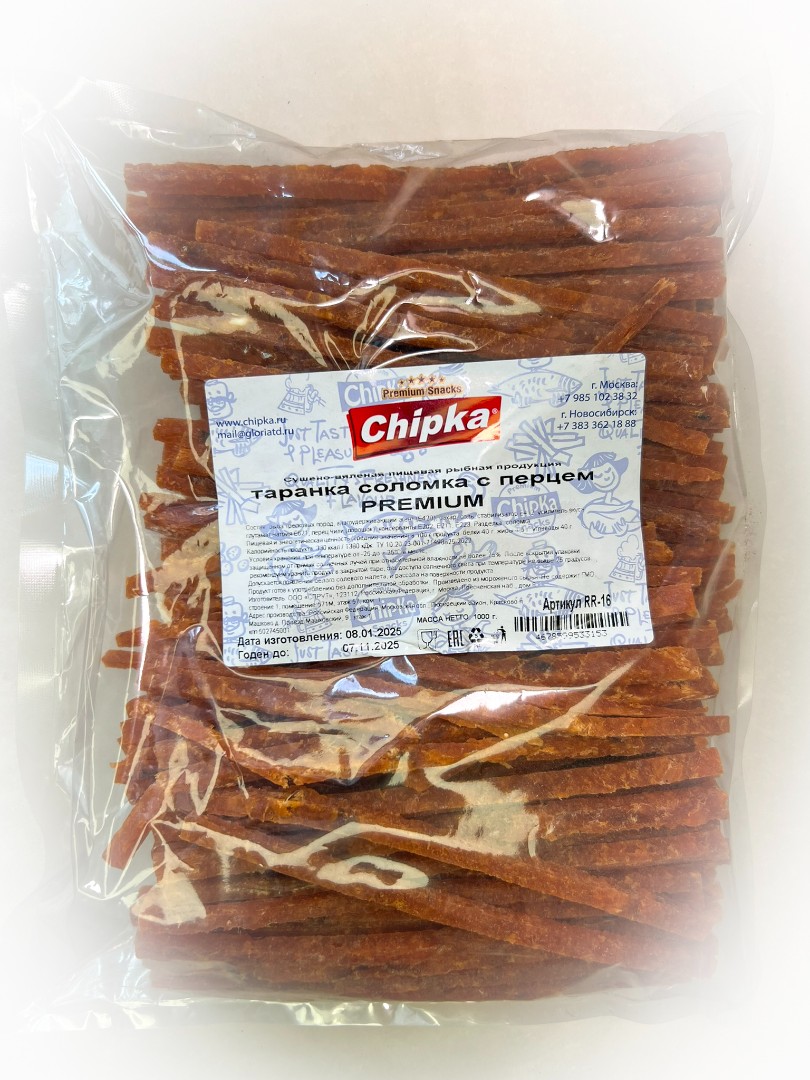 Таранка с перцем (соломка) (Chipka ПРЕМИУМ) в Таганроге