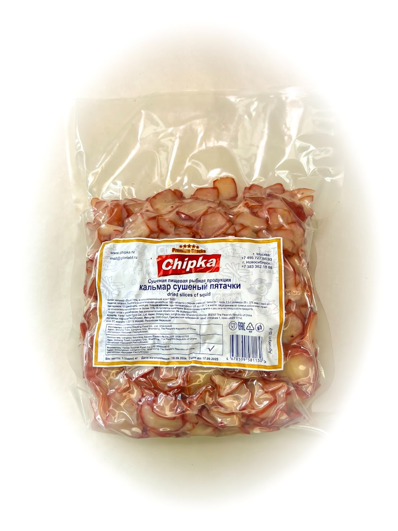 Осьминог (Chipka) в Таганроге