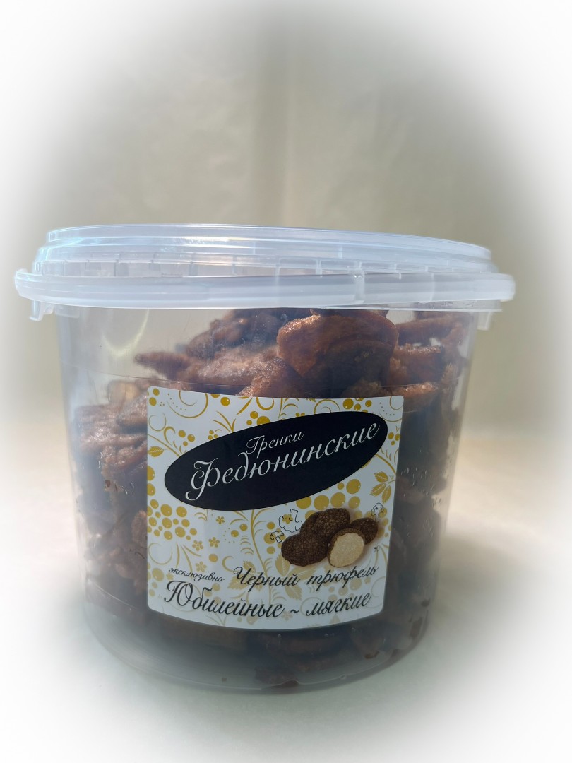 Гренки "ФЕДЮНИНСКИЕ" "Черный трюфель" (ведро 900 гр.) в Таганроге