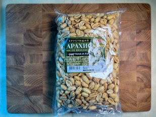Другие закуски: БОБАРАХИС Арахис премиум со вкусом сметана/лук 1кг