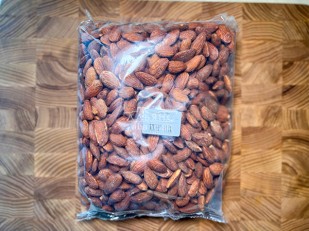 КВАНТОРГ Рубец по-мексикански с соусом чили 150гр/уп: Миндаль ж/с со вкусом 