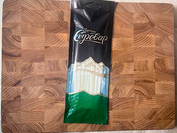 Сыр 60 гр ГОРНЫЙ СЫРОВАР (Балыковый) в Таганроге