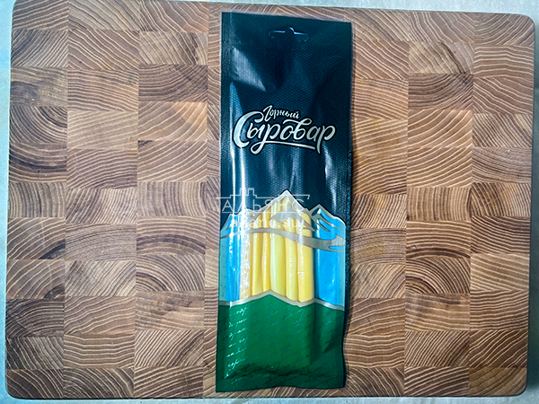 Сыр 60 гр ГОРНЫЙ СЫРОВАР (Балыковый копчёный) в Таганроге