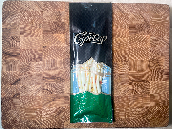 Сыр 60 гр ГОРНЫЙ СЫРОВАР (Балыковый с паприкой) в Таганроге