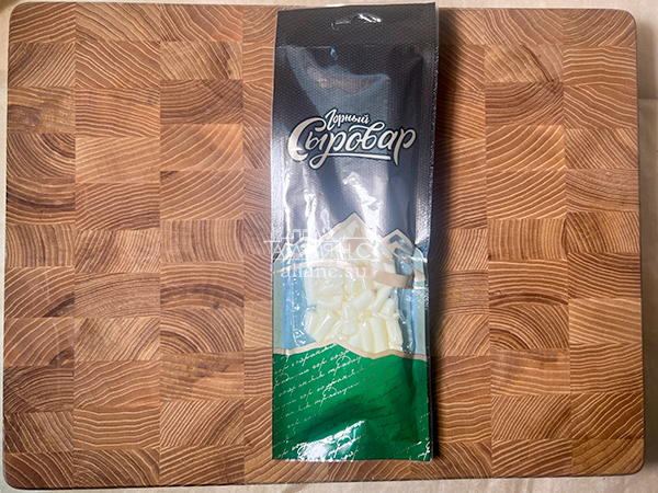 Сыр 60 гр ГОРНЫЙ СЫРОВАР (Бочонок) в Таганроге