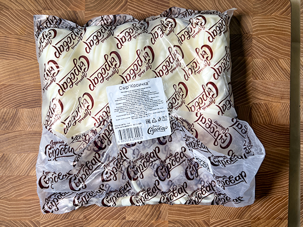 Сыр 1 кг ГОРНЫЙ СЫРОВАР (Косичка) в Таганроге