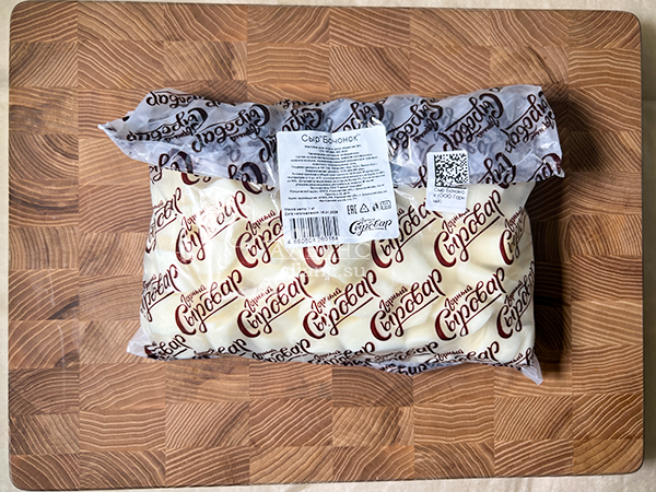 Сыр 1 кг ГОРНЫЙ СЫРОВАР (Бочонок) в Таганроге