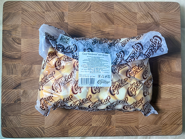 Сыр 1 кг ГОРНЫЙ СЫРОВАР (Бочонок копчёный) в Таганроге