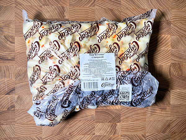 Сыр ГОРНЫЙ СЫРОВАР (Бочонок с паприкой) в Таганроге