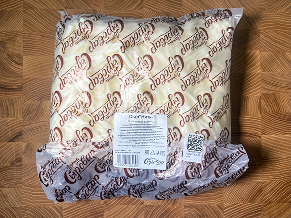 Сыр 1 кг ГОРНЫЙ СЫРОВАР (Нити) в Таганроге