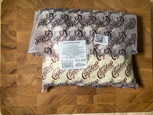 Сыр 1 кг ГОРНЫЙ СЫРОВАР (Паутинка) в Таганроге