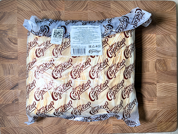 Сыр 1 кг ГОРНЫЙ СЫРОВАР (Паутинка копчёная) в Таганроге