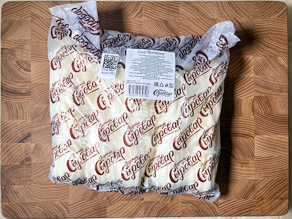 Сыр ГОРНЫЙ СЫРОВАР (Метёлка) в Таганроге