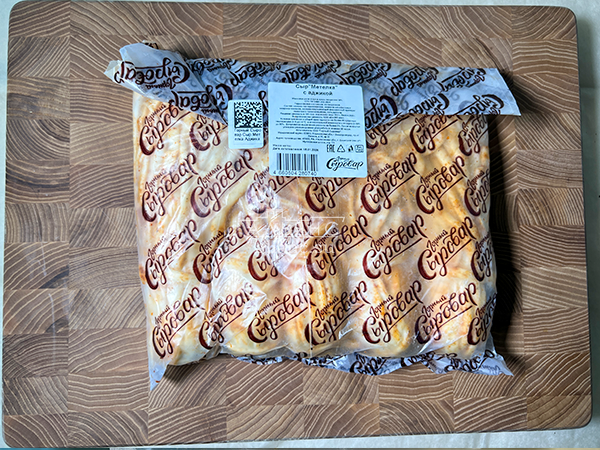 Сыр 1 кг ГОРНЫЙ СЫРОВАР (Метёлка аджика) в Таганроге