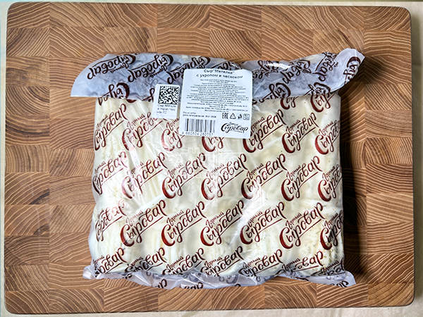 Сыр 1 кг ГОРНЫЙ СЫРОВАР (Метёлка с укропом и чесноком) в Таганроге