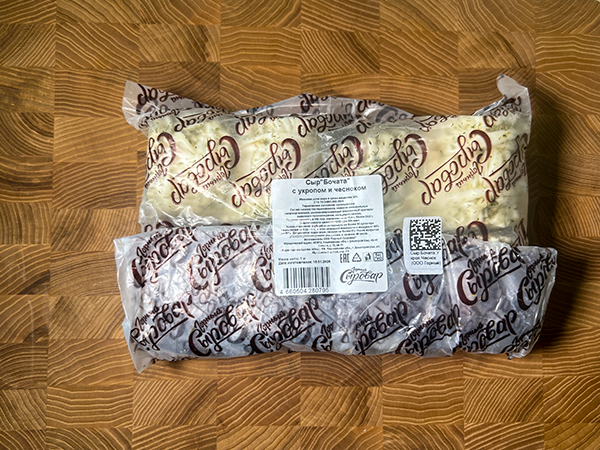 Сыр 1 кг ГОРНЫЙ СЫРОВАР (Бочата с укропом и чесноком) в Таганроге
